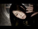 KOTOKO「リアル鬼ごっこ」