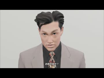 AIで3D淫夢劇場②