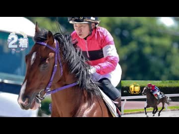 【ウマ娘風】9月22日4R C級選抜 笠松ラボシリーズ・大きい馬対小さい馬(笠松・2026)