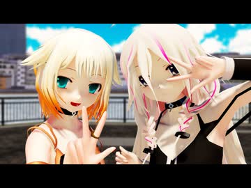 【VoiSonaカバー曲】IAちゃんとONEちゃんに「メランコリック * C.S.Portリアレンジ *」を歌って踊ってもらいました