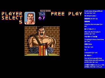 ファイナルファイト（カプコン ベルトアクション コレクション版）をプレイ！（生配信ノーカット版）