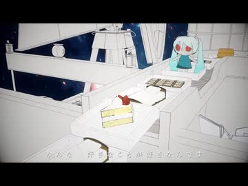 すきなことだけでいいです/ピノキオピー 歌ってみた【すど】