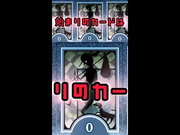自在feat.ぃるすぴ〜