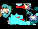 花びゃあダンス【ボルガルーン】