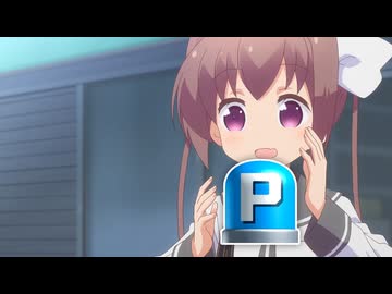 えっとですねーたまてって名前はPスイッチが由来でして