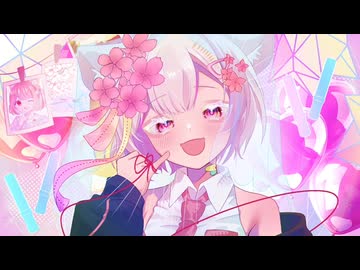 【現役高校生が】愛言葉Ⅴ歌ってみた‼️#歌コレ2026秋ルーキー