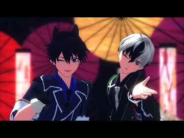 【MMD刀剣乱舞】愛包ダンスホール(朝倉藤四郎 倶利伽羅江 自作モデル)