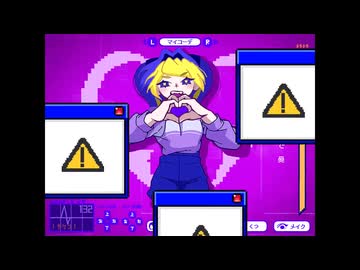どうにかなっちゃいそう！/NOMELON NOLEMON-covered by Caeki