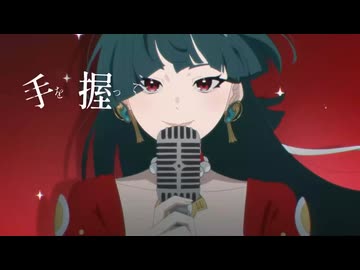 Look!/Suiet【Covered by 伊吹（いぶ）】