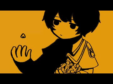 ピーナツ / ソノダ - covered by まつり
