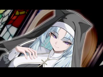 シスター……私がですか？【ア・ラ・カルト】【東北イタコ/ソフトウェアトーク劇場】