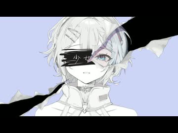 少女A / 椎名もた covered by 冬萌ここな 【 歌ってみた 】