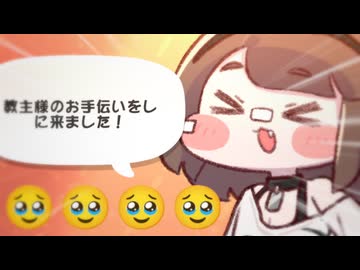 あたしは”一番乗り”だ。