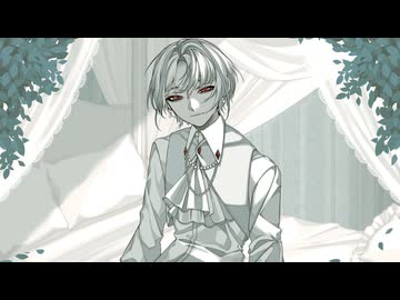 エス - 内緒のピアス / 夕波【歌ってみた】