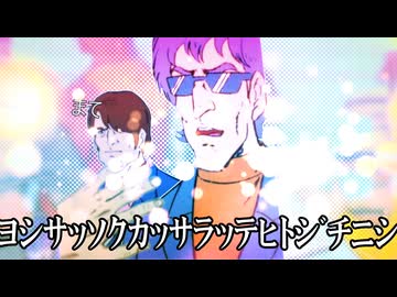 良！早速攫人質研亡者提案