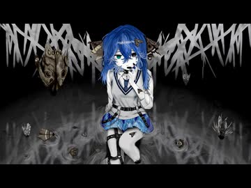 【トレスMV】ガ / 鬱P Ver.ナイ【歌ってみた】