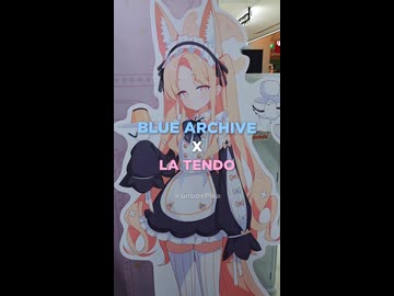【ブルーアーカイブ】トリニティメイドPOPショップ in シンガポール【ブルアカ】