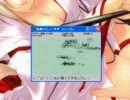 隔離されしコノ世界