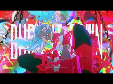 【最強】フューエル/鬱P 歌ってみた【えびくん】