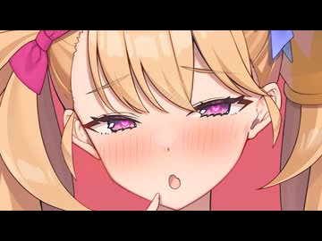 メスガキは情けなくオホ声時報なんてするわけないじゃんwww お”♡【ラスキス投稿祭2026】