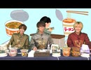 【柳晃平さん】『ラーメン男子』97杯目