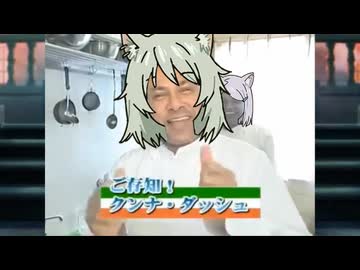 ナンもねえ
