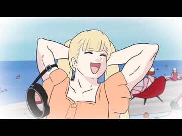 戦慄の超かぐや姫!モンスター
