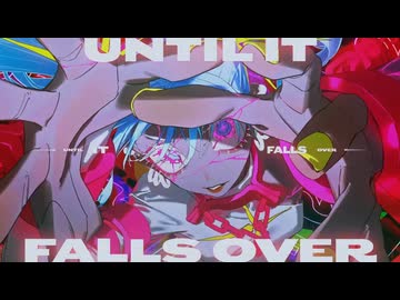 フューエル Covered by 儚依　秋
