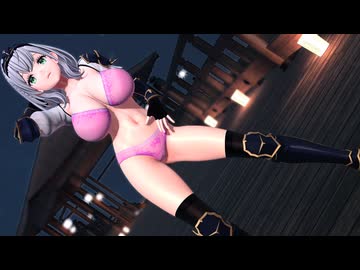 【MMD】白銀ノエ○/Spit it out【紳士向け】