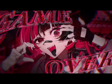 ダーリンゲームオーバーラブ cover. 百軒カナリ【 #歌ってみた 】