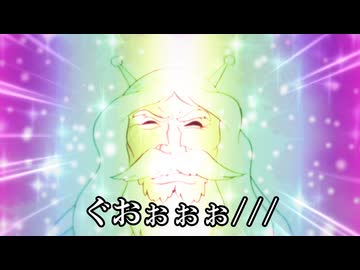 驚！西沢挿入爺