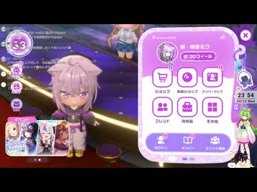 【音ゲー】アプリ＆Steam版 hololive Dreams（ネタバレあり）・ちょっと色々と？・わんコメ.9.1.1版テスト・へたっぴが遊ぶ音ゲー 786枠目（放送動画）