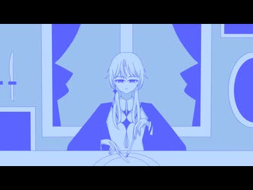 カトラリー / 有機酸/ewe covered by K K4lsen