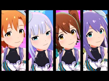 【ミリシタMV】「一旦愛して♡」(イベント衣装)【高画質4K HDR/1080p60】