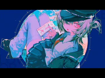 【歌ってみた】Boarding - SEE