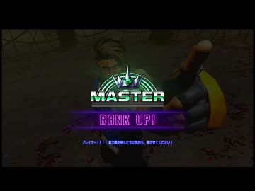 今日のストリートファイター6（Switch2版）20260922 ルーク、マスター昇格すぺしゃる