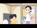 小3アシベ QQゴマちゃん　第25話　遥かなるおつかい