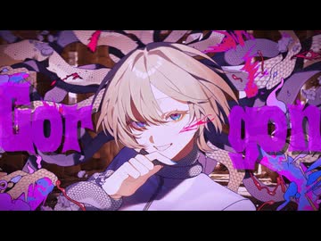 【愛を込めて】Gorgon / covered by. Suzuna☾*.【叫んでみた】