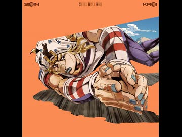【OP フルver.】アニメ『スティール・ボール・ラン ジョジョの奇妙な冒険』オープニング｜Kroi 『SPIN』