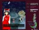 東方妖々夢 Normal 霊夢(夢符) Stage1-3