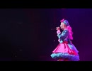 【でか美ちゃんBAND 1曲フル公開】でか美祭2026