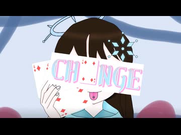 【敬意を胸に、憧れのその先へ。】CH4NGE/Giga様歌ってみた。covered 澪