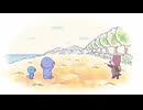 ぼのぼの(2016)　第531話　ぼのちゃん～ボクは立ったんだよ