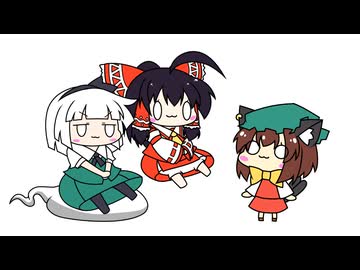 【東方手書き】ブチギレ!!れいむちゃん☆3830【ゆっくり】