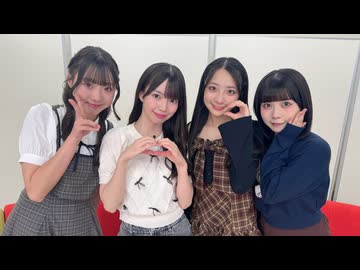 【会員限定】SKE48非公式ちゃんねる【#132】出演：松川みゆ 長谷川雅 久保田怜 立花菖