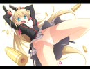 【ZIP再UP】朱鷺戸沙耶のぃやっほーぅ！な画像集【リトルバスターズEX】