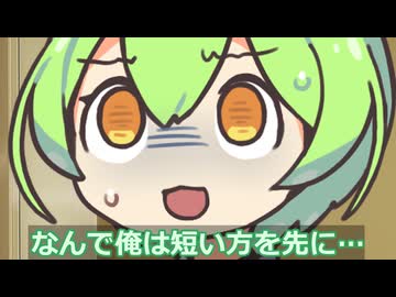 たまにやらかしがちなミス