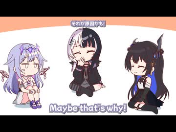 すぐあっちこっち行って見失うフワモコ【Hololive Animation Clip 】