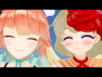 【東方ＭＭＤ　ホロライブ】博麗神社で小鳥遊キアラと庭渡久侘歌