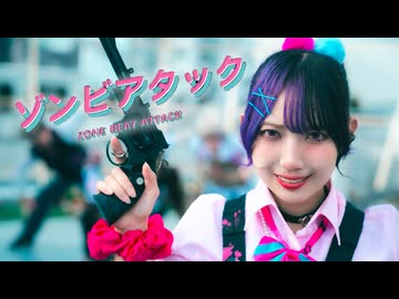 【MOMOR'S】ゾンビアタック / 踊ってみた #コンパス【オリジナル振付】